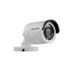 HIKVISION DS-2CE16D5T-IR